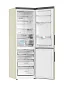 Двухкамерный холодильник Haier C2F636CCRGU1