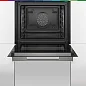 Духовой шкаф Bosch Serie 8 HBG7341B1, 71 л, дисплей, гриль, конвекция, черный