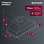 Встраиваемая вытяжка Gressel GR52B 52 см (полновстраиваемая), LED подсветка, 3 скорости, режим отвода и рециркуляции, механическое управление, черная
