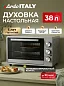 Духовка электрическая настольная Ardo MO3831S2 3 режима, 38 л, 2 противня + хромированная решетка, механический таймер