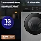 Стиральная машина 7 кг Delvento VGC720