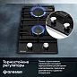 Газовая варочная панель GRESSEL U30V20B001 30 см, эмалированная сталь, автоматический розжиг, газ-контроль, чугунные решетки