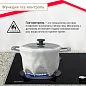 Газовая варочная панель Simfer H60N41B571 (газ-контроль, WOK-конфорка)