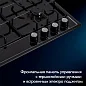 Встраиваемая панель газовая 60 см Delvento V60V40B088