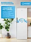 Морозильная камера Indesit DFZ 5175