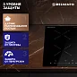Встраиваемая панель электрическая индукционная 30 см DELVENTO V30I72S210