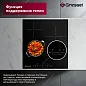 Встраиваемая электрическая варочная панель GRESSEL RU45D29S77100, 45 см, 5000Вт, с зоной расширения, управление Slider control, таймер