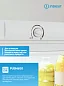 Холодильник комбинированный Indesit ITR 4180 W Белый