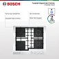 Белая газовая варочная панель Bosch PNP6B2092R, конфорок - 4 шт,  электроподжиг, газ-контроль, белый