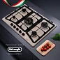 Газовая варочная панель DeLonghi, OWF 57 PRO RUS, 68 см, автоматический розжиг, газ-контроль, бежевая эмаль