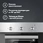 Электрический духовой шкаф Simfer B4EM14016, 45см, 3 режима приготовления, таймер.