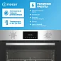 Комплект встраиваемой техники Indesit, духовой шкаф и варочная панель, гриль, электроподжиг