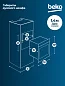 Духовой шкаф компактный BEKO, 48 л, 8 режимов, 3D конвекция, двойной гриль, очистка паром