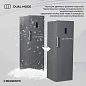 Вертикальный морозильный шкаф Delvento VG8302A+