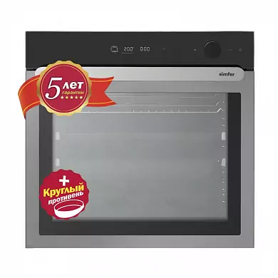 Электрический духовой шкаф Simfer B6ES89021, МУЛЬТИфункциональная, цветной LED-дисплей