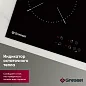 Встраиваемая электрическая варочная панель GRESSEL U60D14S000, 60 см, 5000Вт, индикатор остаточного тепла, управление Slider control, таймер