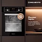 Встраиваемый электрический духовой шкаф Delvento V4EB59001