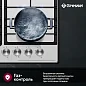 Газовая варочная панель GRESSEL U60V41M011 60 см, нержавеющая сталь, WOK-конфорка, автоматический розжиг, газ-контроль, чугунные решетки