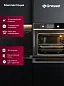 Встраиваемый духовой  шкаф Gressel U6ES57000 60 см, 60 л, с функцией аэрогриля, 6 режимов