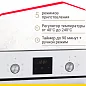 Электрический духовой шкаф Simfer B4EW56016 (6 режимов работы, гриль, конвекция)