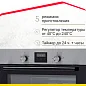 Электрический духовой шкаф Simfer B6EM56014, 5 режимов работы, конвекция