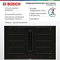 Индукционная варочная панель со встроенной вытяжкой Bosch PXX895D57E Serie 8, конфорок - 4 шт, стеклокерамика, 7400 Вт