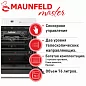 Шкаф духовой электрический MAUNFELD EOEH.7611SC