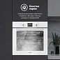 Комплект встраиваемой бытовой техники Simfer S69W412 (варочная панель и духовой шкаф)