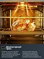 Комплект бытовой техники CARINO 6B16015QB401 (духовой шкаф CB6EB16015 и газовая варочная панель CH60Q40B401 60 см)