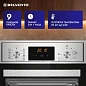 Встраиваемый духовой шкаф 45 см DELVENTO V4EM59011