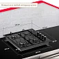 Газовая варочная панель H60Q40B401