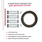 Электрическая варочная панель Simfer H45E03W016, 3 конфорки