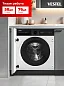 Встраиваемая стирально-сушильная машина, 7 кг стирка / 5 кг сушка, 1200 об/мин