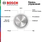 Духовой шкаф Bosch HIJ517YS0R, приготовление на пару, телескопические направляющие, доводчик двери, AutoPilot, 66 литров