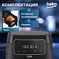 Аэрогриль BEKO, 7.6 л, 1750 Вт, 9 программ, подсветка камеры, готовка без масла, автоматическая пауза