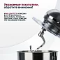 Планетарный миксер Gressel RGRM-773002