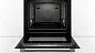 Духовой шкаф Bosch HBG655NB1