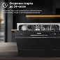 Посудомоечная машина DeLonghi DDW07T Crisolita, 7 программ, 6 комплектов