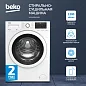 Стирально-сушильная машина с инверторным мотором Beko WDW 85636 B3