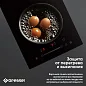 Встраиваемая индукционная варочная панель GRESSEL RU30I72S77001