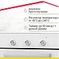 Комплект встраиваемой бытовой техники Simfer S448C416, варочная панель и духовой шкаф