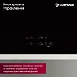 Встраиваемая электрическая варочная панель GRESSEL U60D14S000, 60 см, 5000Вт, индикатор остаточного тепла, управление Slider control, таймер