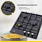 Газовая варочная панель Simfer H45V30B400, автоподжиг