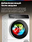 Сушильная машина BOSCH WQB245B0ME, тепловой насос, 9кг, сенсорное управление, IQ Drive, освещение барабана, Smart Dry