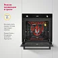 Электрический духовой шкаф Simfer B6ES69070 (9 режимов работы, 3D-конвекция, 80 л, гриль, таймер, черное стекло)