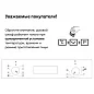 Комплект встраиваемой бытовой техники Simfer S68W070 (варочная панель и духовой шкаф)