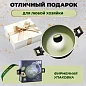 Сотейник с крышкой Amercook Avocado AC0108406.28