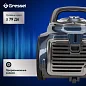Бытовой пылесос Gressel GVC-6202 с мультициклонной фильтрацией и регулятором мощности на ручке