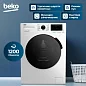 Стиральная машина Beko, инверторный мотор, обработка паром, функция удаления шерсти, 7.5 кг