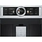 Встраиваемая кофемашина Bosch CTL636ES1 Serie 8, автоматическая, 11 рецептов, One Touch Double Cup, чёрная